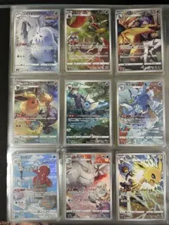 ポケモンカード VMAXクライマックス CHR 28種 コンプリート セット