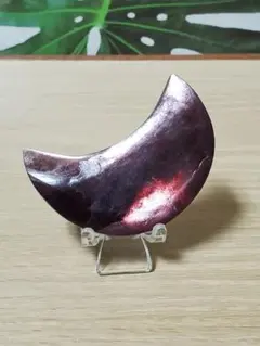 ワイン色❣️パープルマイカ 月型