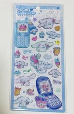 【正規品】平成はっぴーフォン サンリオ シナモンロール