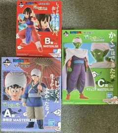 ドラゴンボール 一番くじ 2体セット　悟空　チチ ドラゴンボールEX 一番くじ 悟空 チチ - メルカリ