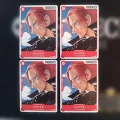 モンキー・D・ルフィ：ONE PIECE DAY'23来場者特典 P  - Mercari