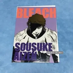 2025年最新】藍染惣右介 カードの人気アイテム - メルカリ