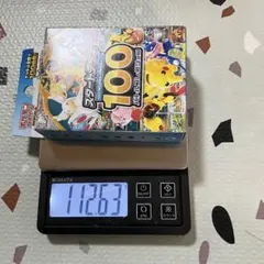 ポケモンカードゲーム　スタートデッキ100 112.6g