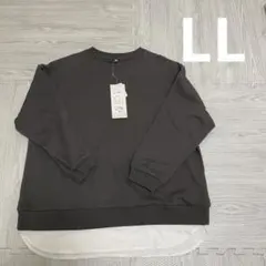 L L 未使用　チャコール　トレーナー　トップス　ロング丈　長袖　ヘビロテ