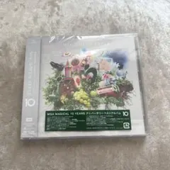 ベストアルバム 邦楽