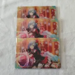 プロセカ　日野森雫　ウエハース