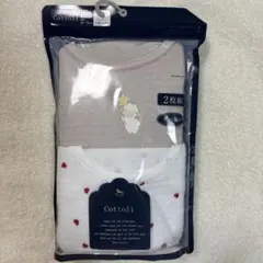✽未開封/新品✽ Cottoli 100cm ハート柄シャツ肌着 2枚組