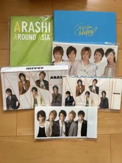 嵐会報ホルダー　嵐グッズ