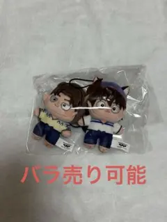 忍たま乱太郎 山田利吉 土井半助 ナンジャタウン ほわぬい