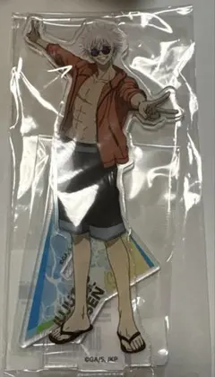 Item thumbnail for item 8667b829-219f-4128-8f15-b80268832fe3