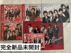 ［新品未開封］King&Prince koi-wazurai まとめ売り