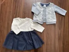 フォーマル ワンピース カーディガン70 conoco 2点セット　バースデイ