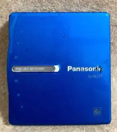 ジャンク品 MDウォークマン MDプレーヤー 5個セット ジャンク品 MDウォークマン MDプレーヤー 5個セット