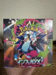 2025年最新】ポケモンカード 未開封 box 30の人気アイテム - メルカリ
