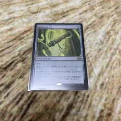 攪乱のフルート