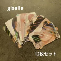 aespa ジゼル トレカ まとめ売り