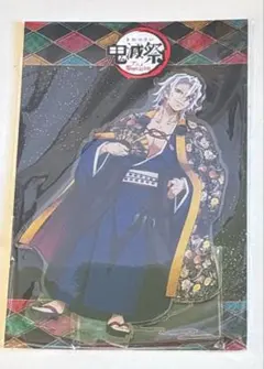 鬼滅の刃 鬼滅祭 アニメ参周年記念祭 アクリルスタンド 宇髄天元