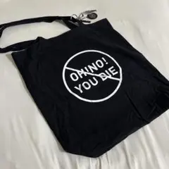 Da-iCE 大野雄大　ソログッズ