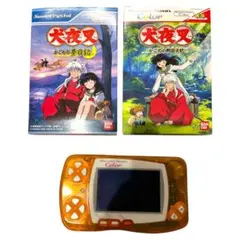 ワンダースワンカラー　オレンジ　犬夜叉ソフト２本セット★