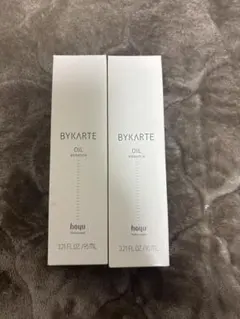 2026年最新】バイカルテ オイルの人気アイテム - メルカリ