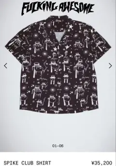 FUCKING AWESOME supreme jason dillのサムネイル