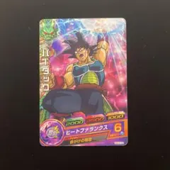 ドラゴンボールヒーローズ バーダック PJ-11 トランクス - メルカリ