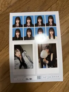 せじゅです。ラッフルくじ 平松想乃 - メルカリ