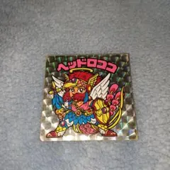 ビックリマン ヘッドロココ 正扇プリズム