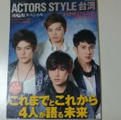 Item thumbnail for item a0785b0d-39c4-4411-979b-f6d00533aebc