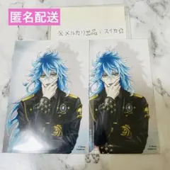 ツイステ 5周年 ブレイジングジュエル ポートレイト イデア×2点