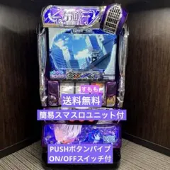 2025年最新】とある魔術の禁書目録 実機の人気アイテム - メルカリ