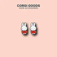 クロックスアクセサリーミッフィー