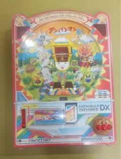 【入手困難】とっとこハム太郎　ハムパチ 入手困難】とっとこハム太郎 ハムパチ - メルカリ