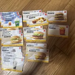 マクドナルド 商品無料券 セット