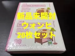 ILLIT MAMIHLAPINATAPAI PAWPAW ウォンヒ20枚セット - メルカリ