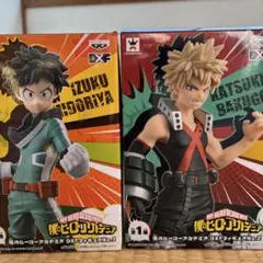 MyHeroAcademia ヒロアカ フィギュア 緑谷出久 爆豪勝己