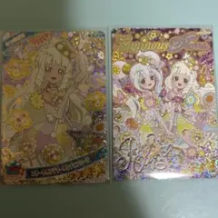 ひみつのアイプリ リング5弾 エターナルフラワールミナスフローラ サイン