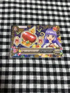 アイカツカード 氷上スミレ スノープリンセスアップルクラウン - メルカリ