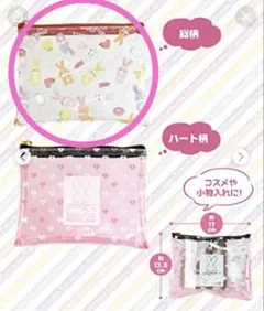 新品未使用 mika ninagawa 花柄 不織布マスク 2色 セット - メルカリ