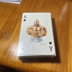 Item thumbnail for item 6f99d0b5-a984-48b7-a00c-bdf7ab522c14