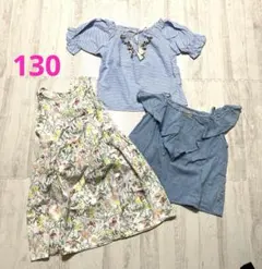 女の子　まとめ売り　キッズ服 3点セット ワンピース　シャツ　トップス　H&M
