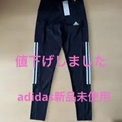 新品未使用 adidas タイトフィット ハイライズ レギンス2XOT Mサイズのサムネイル