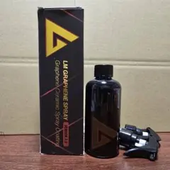 LUMINUS LM GRAPHENE SPRAY V2.0 200mlのサムネイル