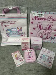 あ*ん様 Mezzo Piano キャラクターグッズ セット　1番くじ