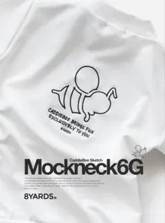 にゃお様専用です 8YARDS Women's Mockneck Hoodie - メルカリ