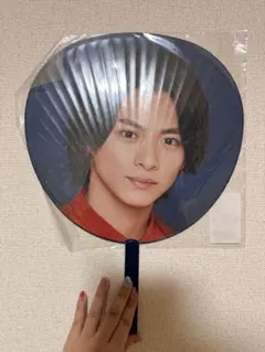 【未使用】King & Prince 2023 公式うちわ 平野紫耀