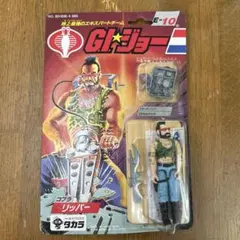 G.I.ジョー E-05 コブラ ファイヤーフライ コブラ破壊工作員フィギュア