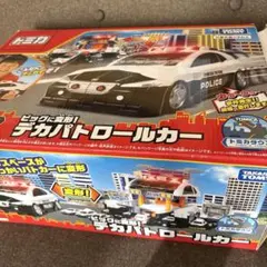 JOZEN ジョーゼン 【未使用品】トヨタ ハイラックス ラジコン 防水