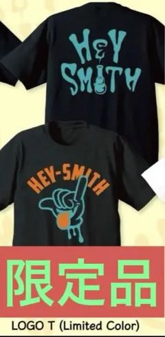 ❤️HEY-SMITH LOGO Tシャツ XLサイズ　限定品