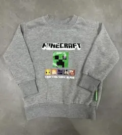 MINECRAFT　マインクラフト　マイクラ　トレーナー　グレー　110